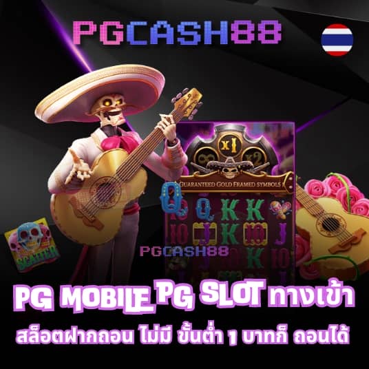 pgplay168bet